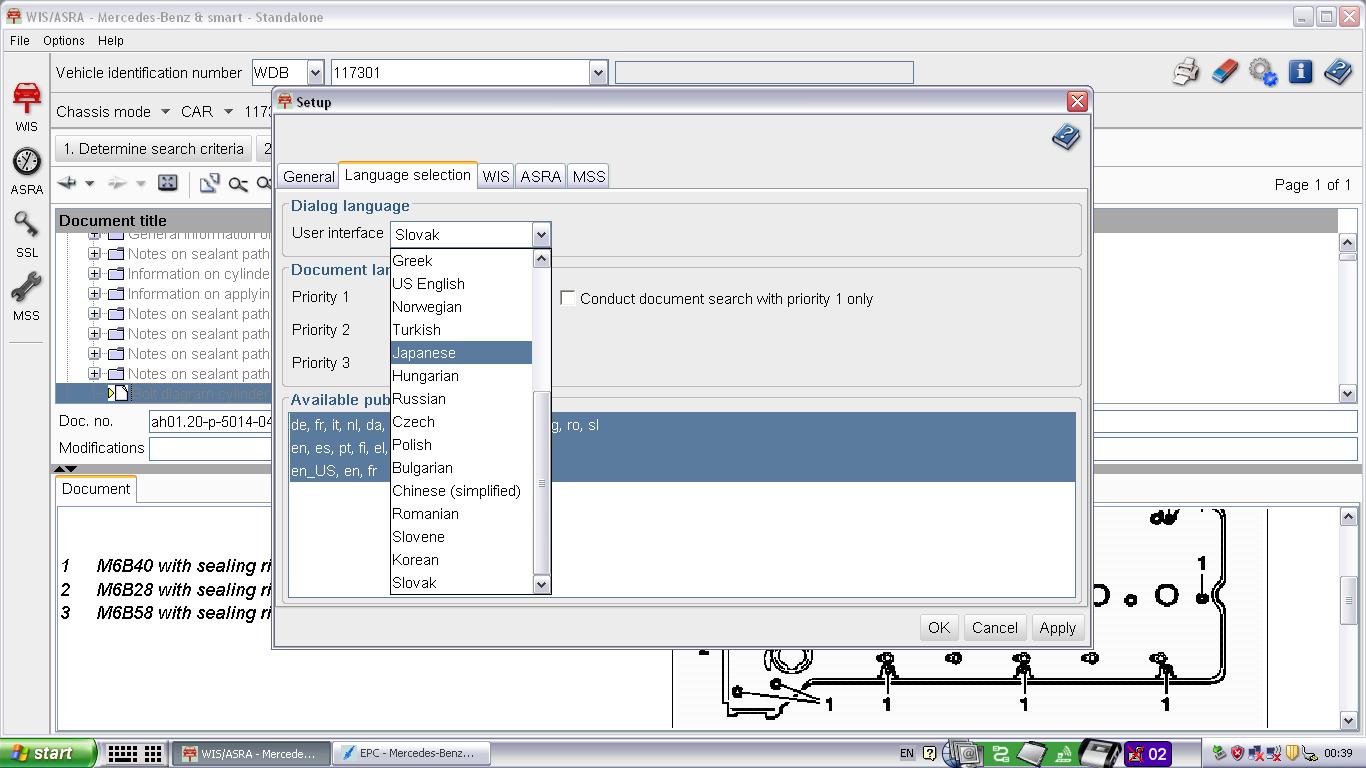 Mercedes WIS, Mercedes Benz WIS, Mercedes WIS Download